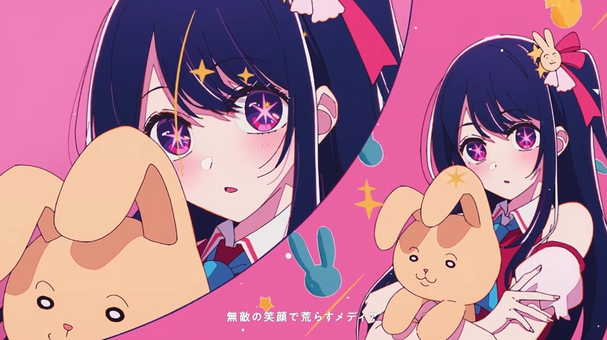 oshi no ko episode 4 reaction|TikTok Search
