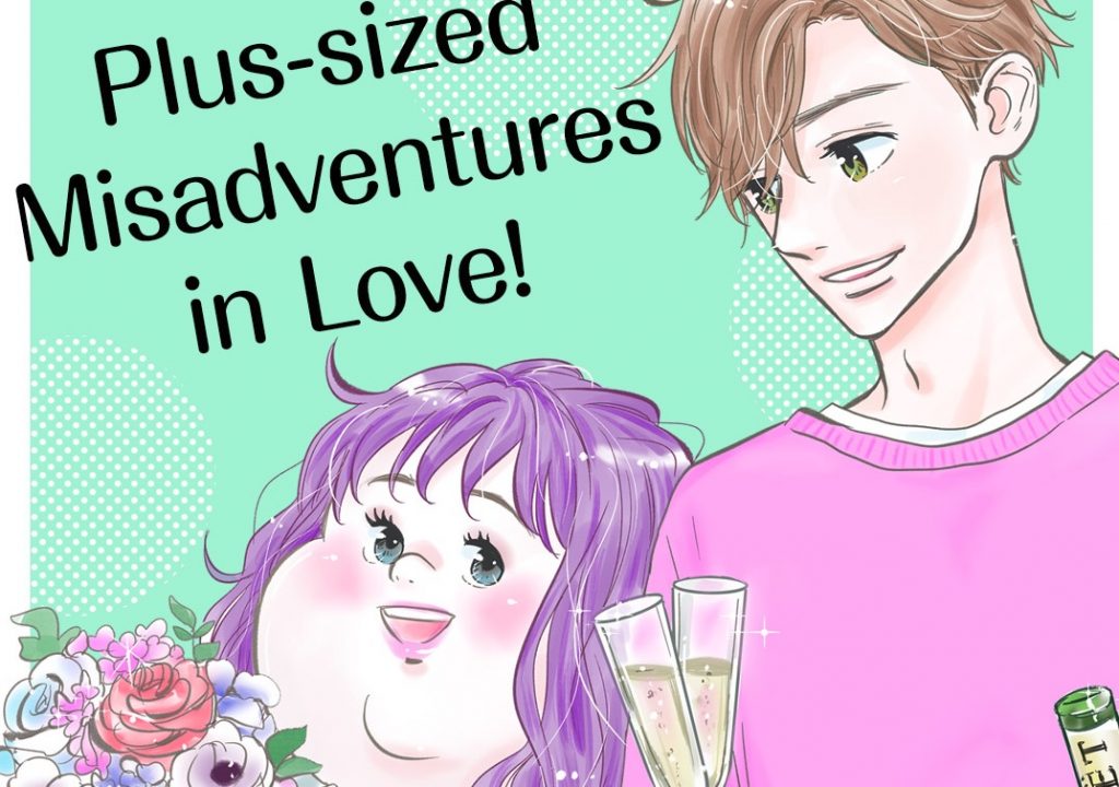 Plus-sized Misadventures in Love! Is a Charming, Original Manga