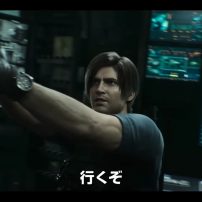 Resident Evil: Death Island Film Sets Premiere Date in Japan