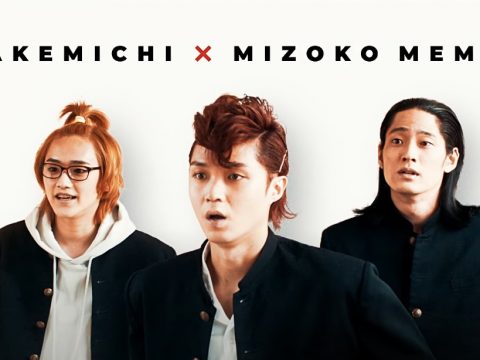 Live-Action Tokyo Revengers Sequel Video Puts Spotlight on Mizo High Group