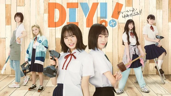 Do It Yourself!! Live-Action Series Reveals Cast, Debut Date