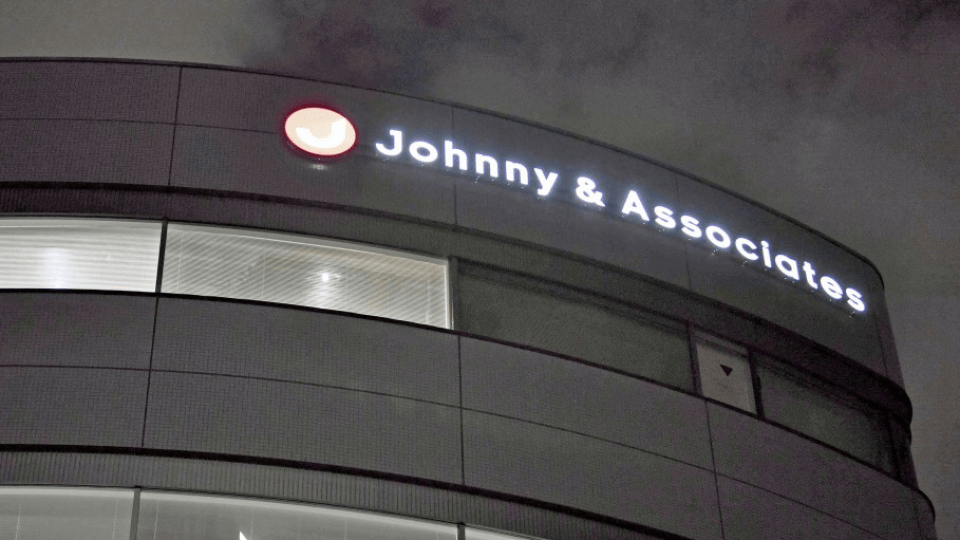Johnny & Associates Head Retires After Report Says Hundreds Were Abused