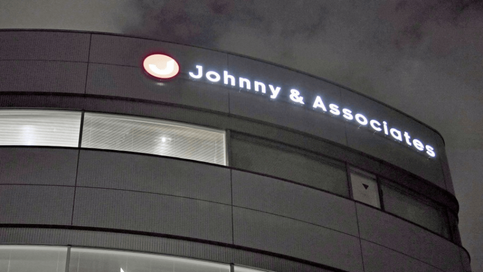 Johnny & Associates Talent Agency Responds to Abuse Accusations Against Founder