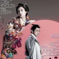 Live-Action Ooku: The Inner Chambers Shares Actors in New Season
