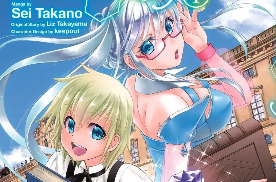 Strike the Blood Volume 1 Light Novel Review 