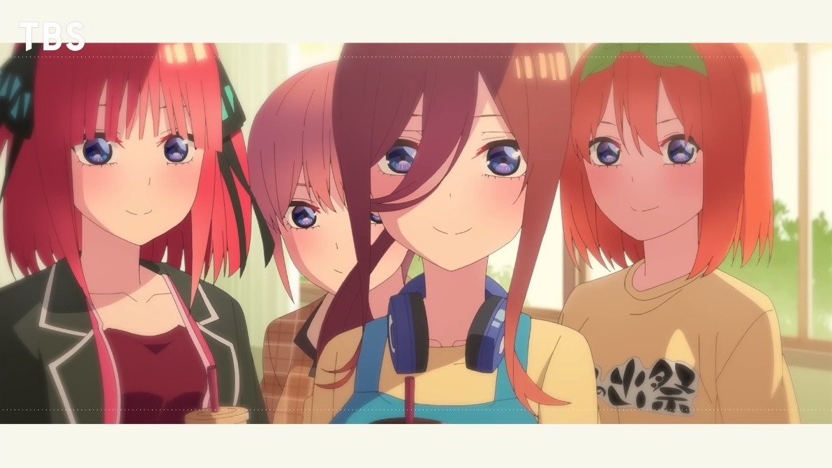 The Quintessential Quintuplets∽ [ New Season ] - Official Announcement  Trailer 