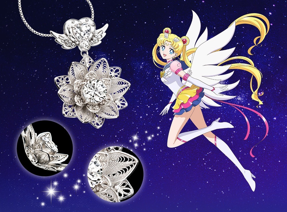 Sailor Moon Cosmos Collaboration Necklace Can Be Yours for 0