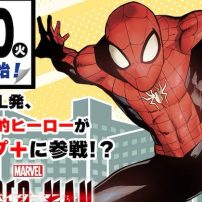 Spider-Man: Across the Spider-Verse Drops Spinoff Manga