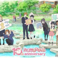 Tamako Market Anime Celebrates 10th Anniversary in Japanese Theaters