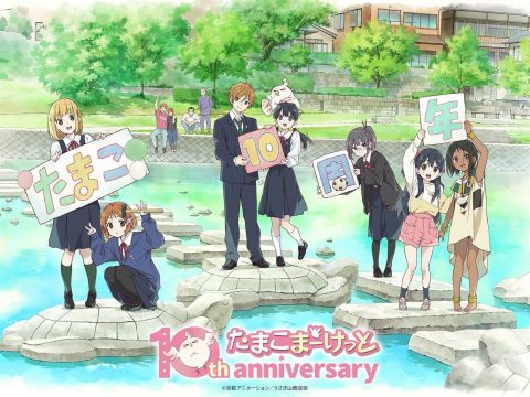 Kyoto Animation Music Festival Gets 7-Hour Blu-ray This November