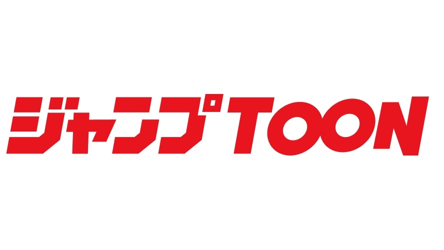Vertical Manga App Jump Toon Announced by Shueisha