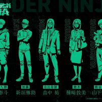 Under Ninja Anime Unleashes Trailer with Debut Date