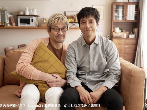 Yosuke Sugino Joins Live-Action Barakamon TV Drama Cast
