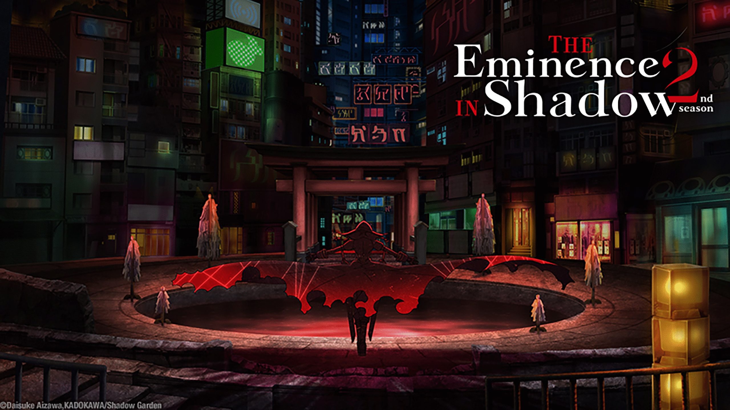 The Eminence in Shadow 2nd Season Anime Dub Getting Simultaneous Release
