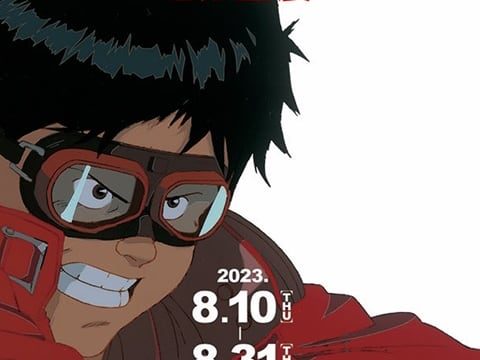 Akira Cel Exhibition Hits Neo-Tokyo This August
