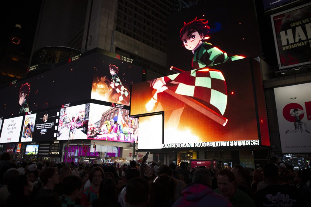 See How Times Square Got Taken Over by Demon Slayer