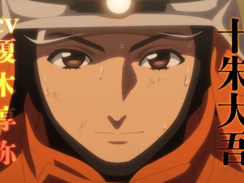 Firefighter Daigo: Rescuer in Orange Anime Teased in New Video