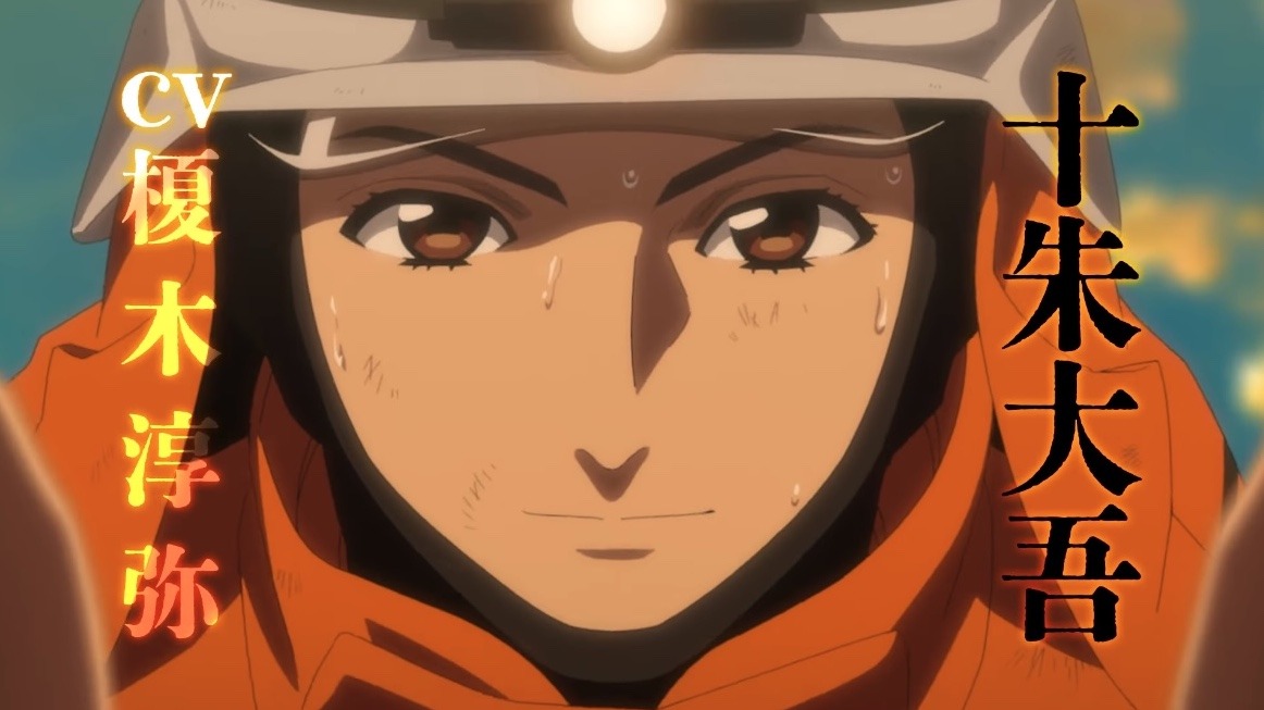 Firefighter Daigo: Rescuer in Orange Anime Teased in New Video