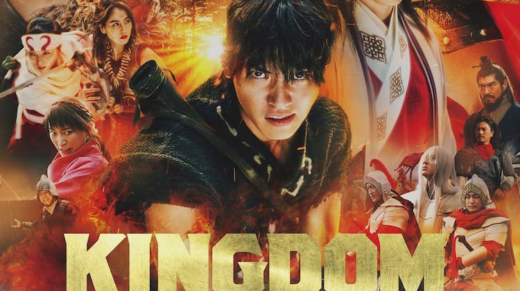 Third Kingdom Film Gets Drops Trailer, Hikaru Utada Theme Song