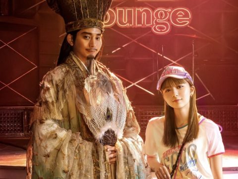 Ya Boy Kongming! Manga Inspires Live-Action TV Drama