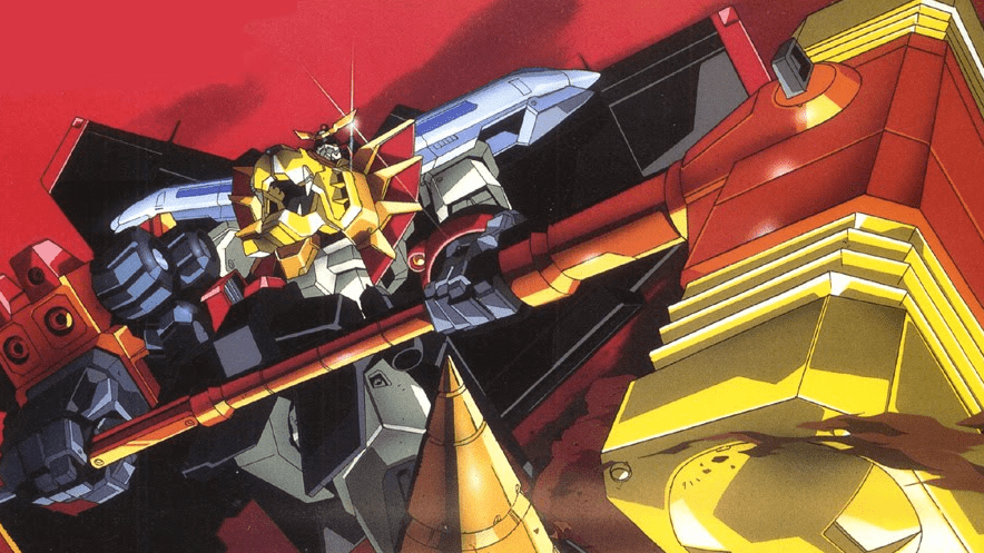 GaoGaiGar: The King of Braves