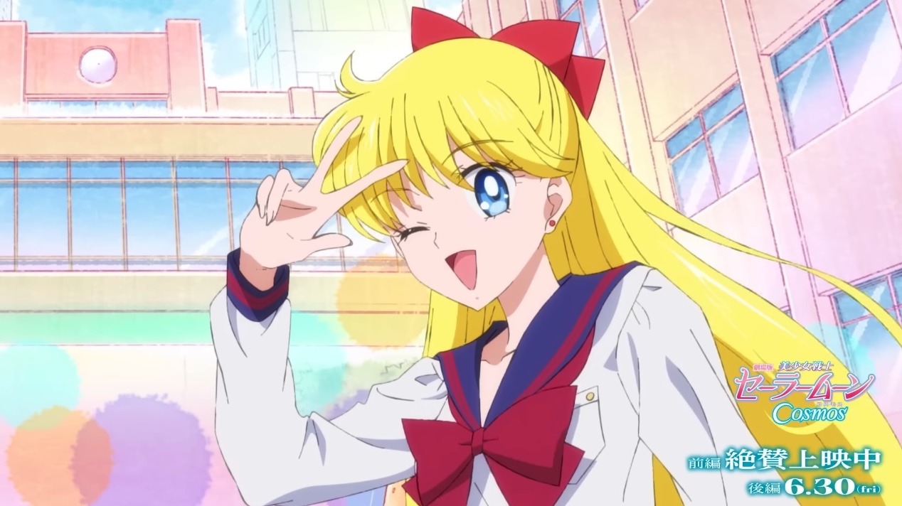 Sailor Moon Cosmos', novo filme de Sailor Moon, ganha teaser e