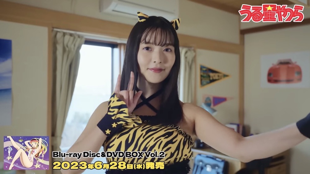 Watch Lum VA Sumire Uesaka Sing Classic Urusei Yatsura Anime Opening Theme