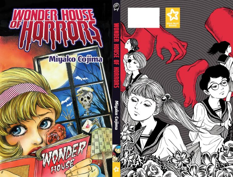 Wonder House Of Horrors Contrasts Beauty And Ugliness – Otaku USA Magazine