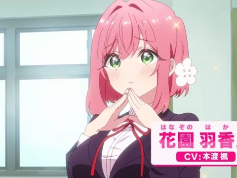The 100 Girlfriends Who Really, Really, Really, Really, Really Love You Anime Trailer Highlights Hakari