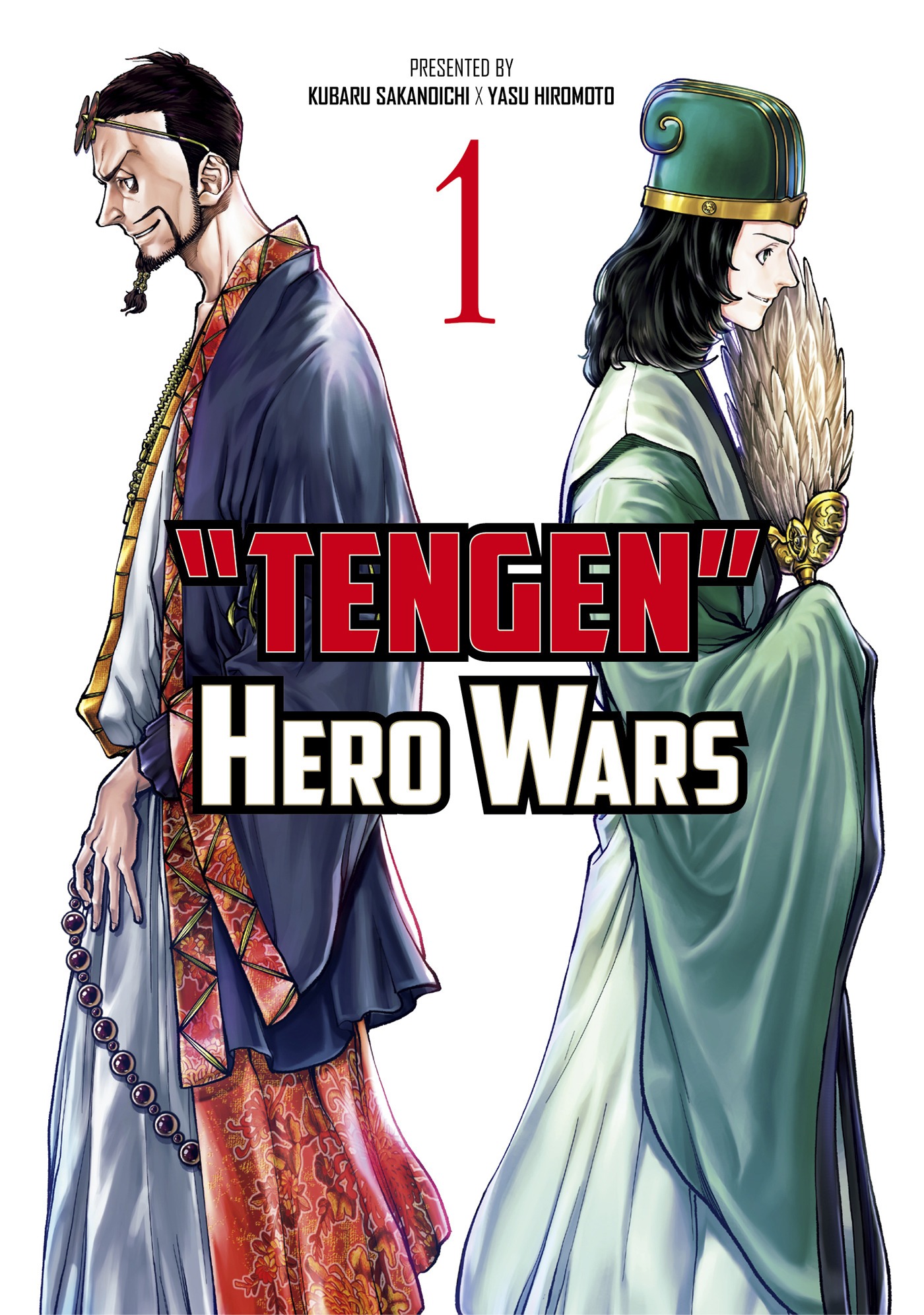 Tengen Hero Wars cover