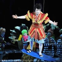 One Piece Kabuki Actor Sentenced For Parents’ Deaths