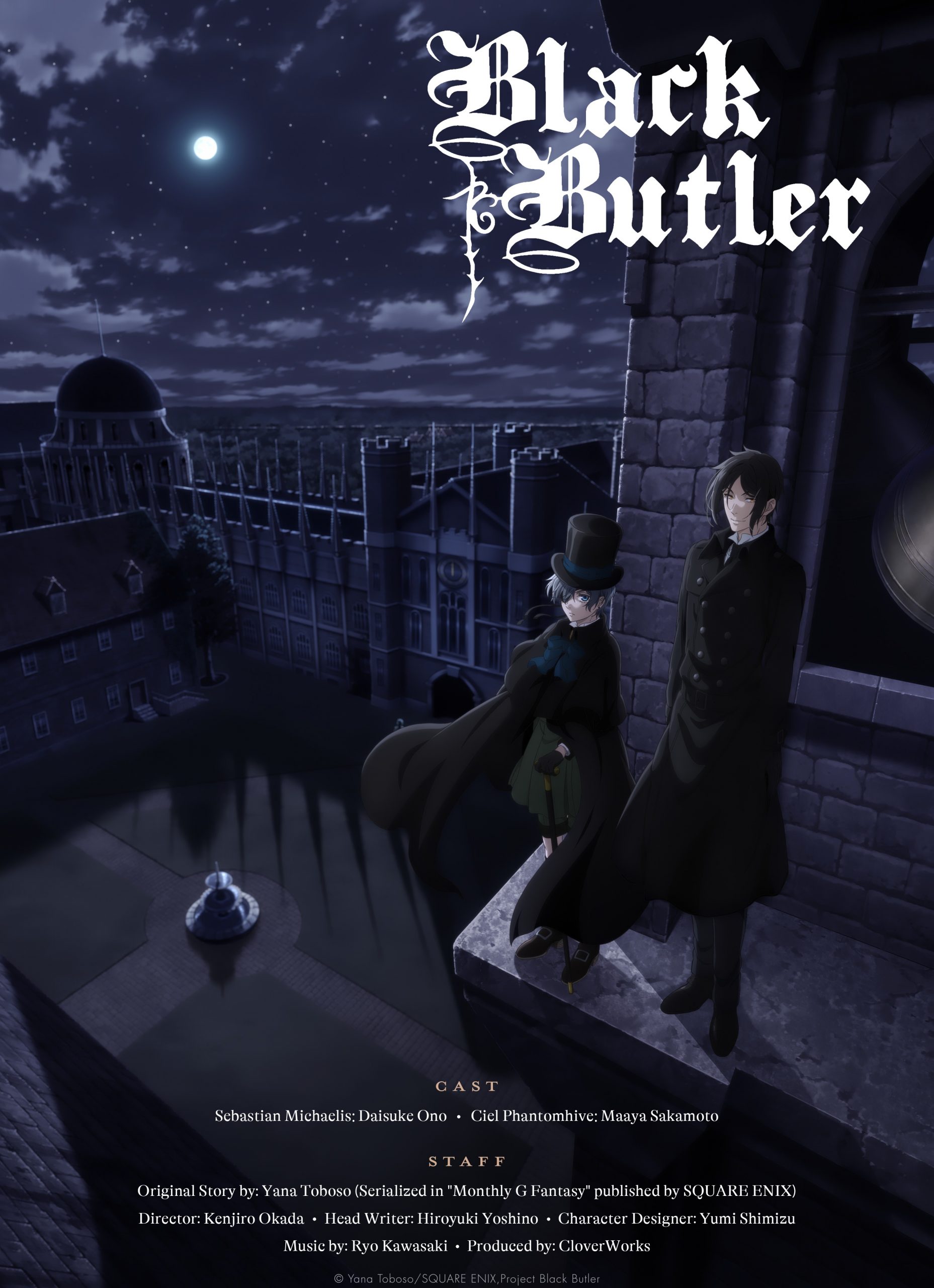 New Black Butler Anime Announced for 2024 - Otaku Tale