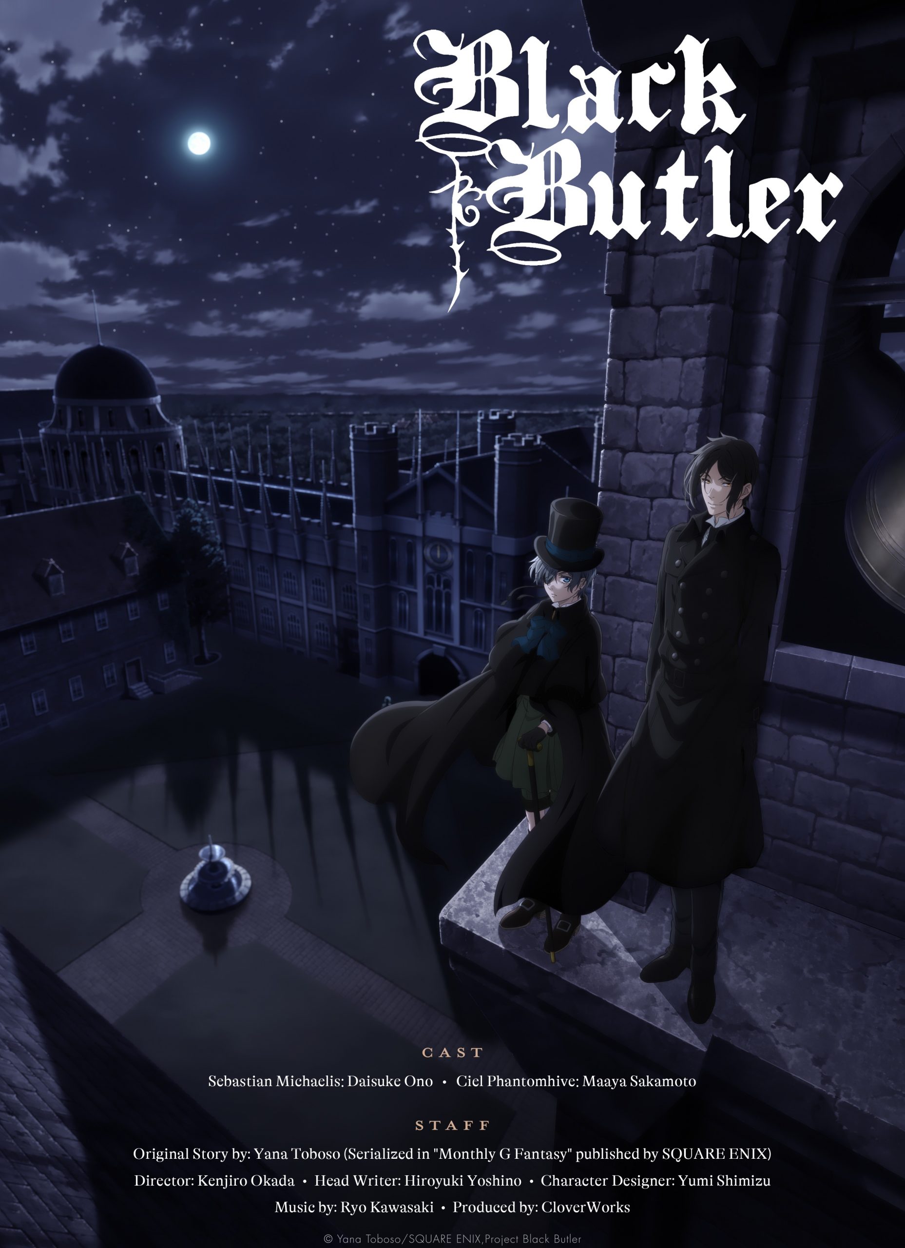 New Black Butler Anime Previewed in Latest Trailer