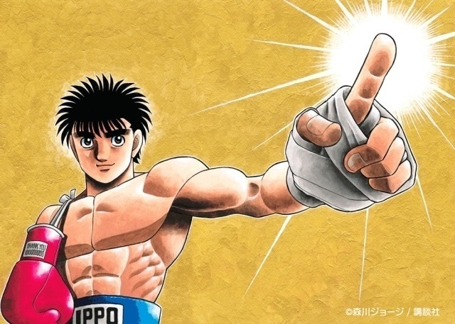 More Hajime No Ippo Arrives On Crunchyroll