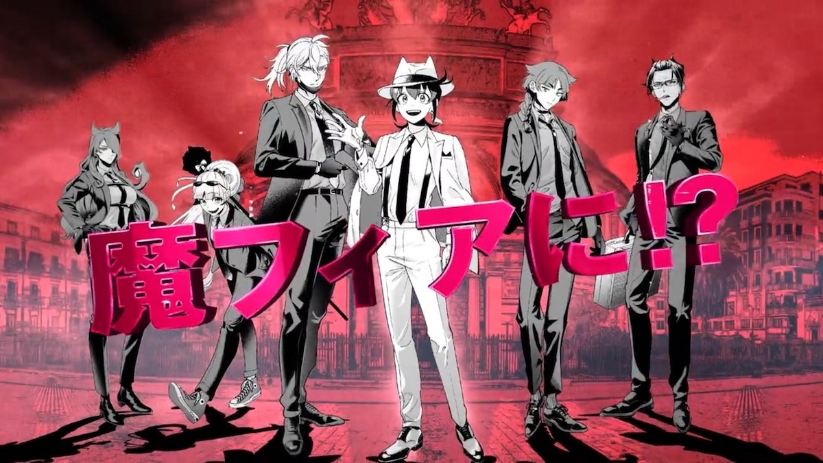 IRUMA REVIEW!?  Mairimashita! Iruma-kun 3 episódio 1 