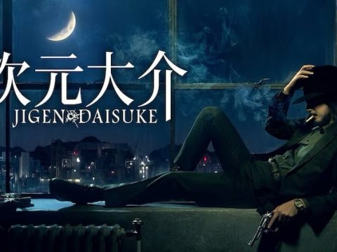 Lupin III’s Jigen Daisuke Lands Live-Action Film