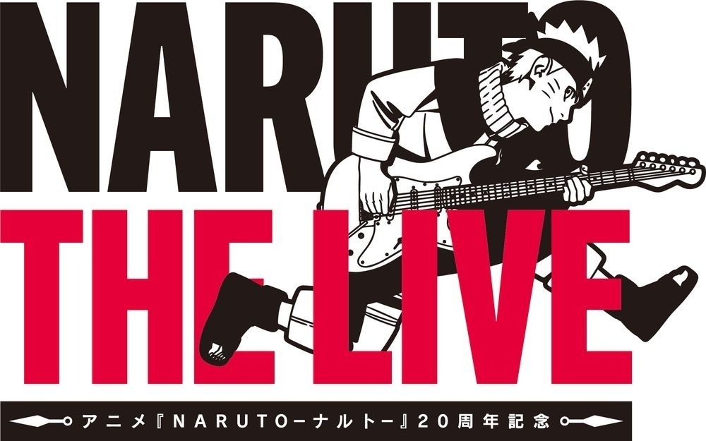 Naruto 20th Anniversary Concert Visual, Details Revealed