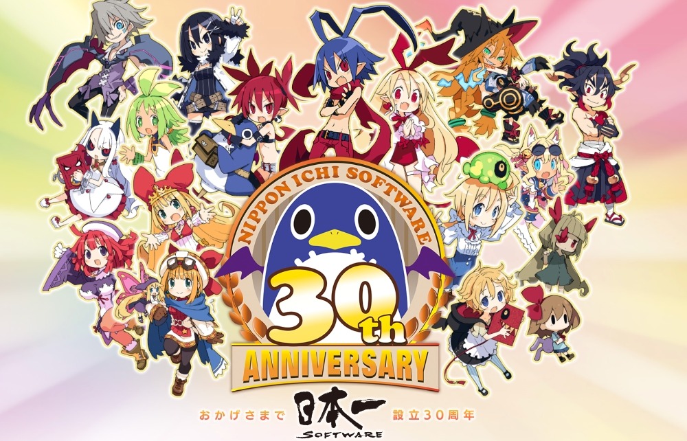 Game Developer Nippon Ichi Software Turns 30