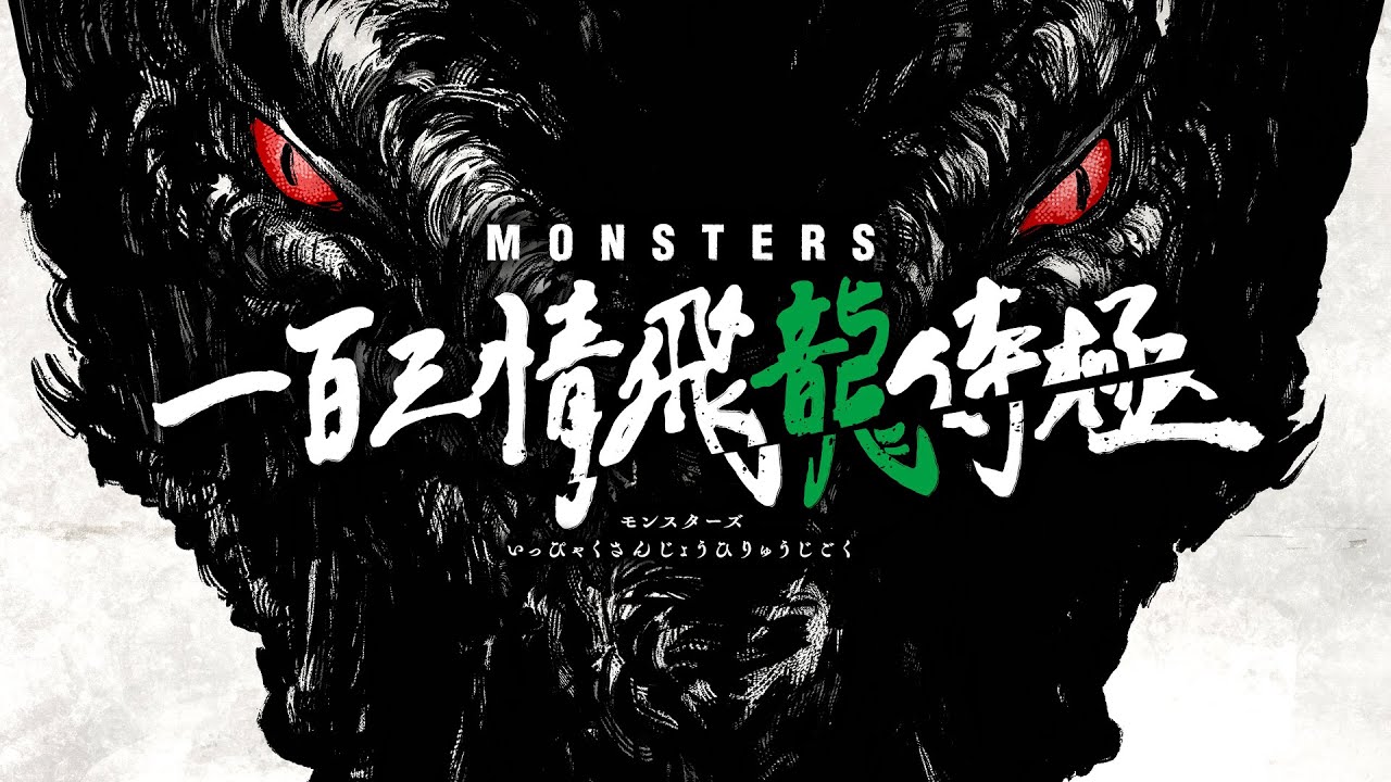 Monster Girl,Monster Girls,Anime Original,AO,Anime,аниме,Lamia,Anime  Art,Аниме арт, Аниме HD phone wallpaper | Pxfuel