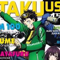 soredemo ayumu wa yosetekuru Archives - Otaku USA Magazine