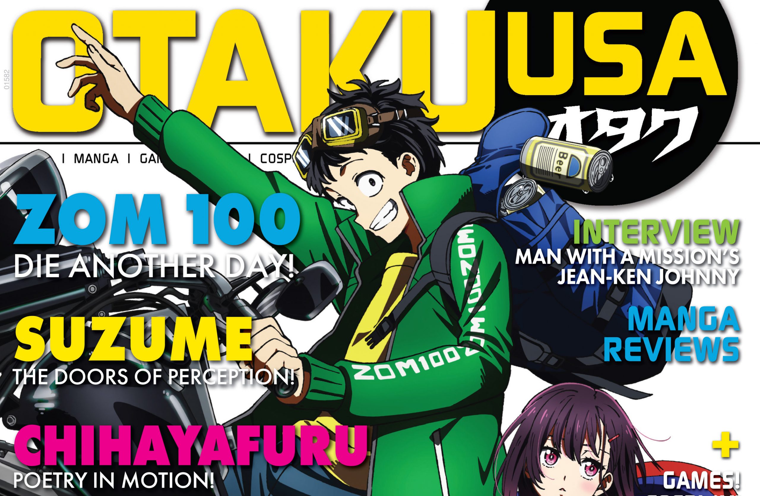 sk8 the infinity Archives - Otaku USA Magazine