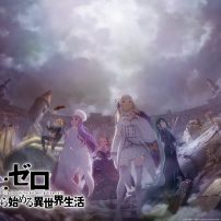 Re:ZERO -Starting Life in Another World- Season 3 Shares New Visual
