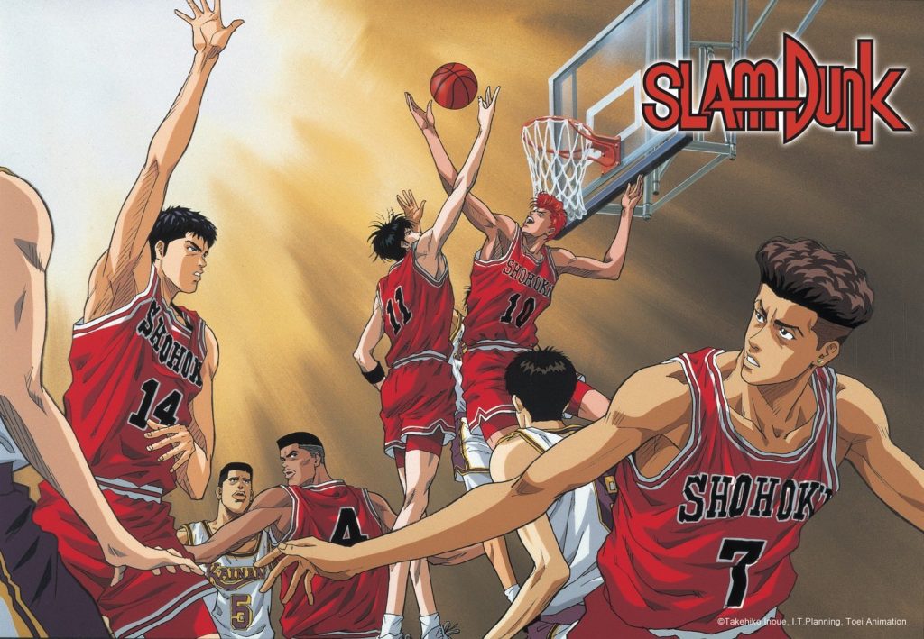 Classic Slam Dunk Anime Now Streaming on YouTube in HD
