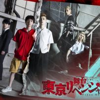 Tokyo Revengers Sets 3rd Stage Play for This Winter