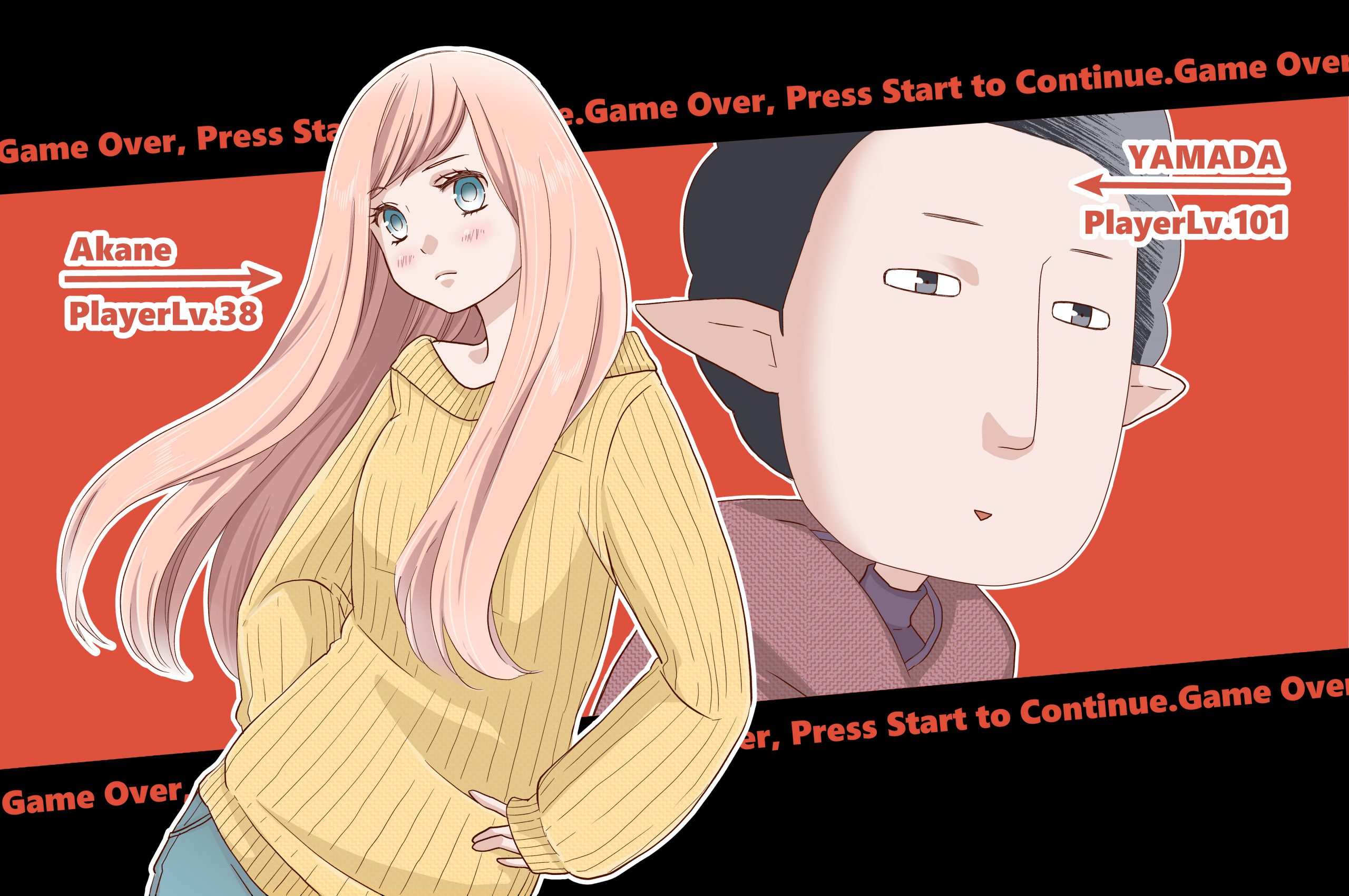 INTERVIEW: My Love Story With Yamada-kun at Lv999 Creator Mashiro Talks  Anime Adaptation