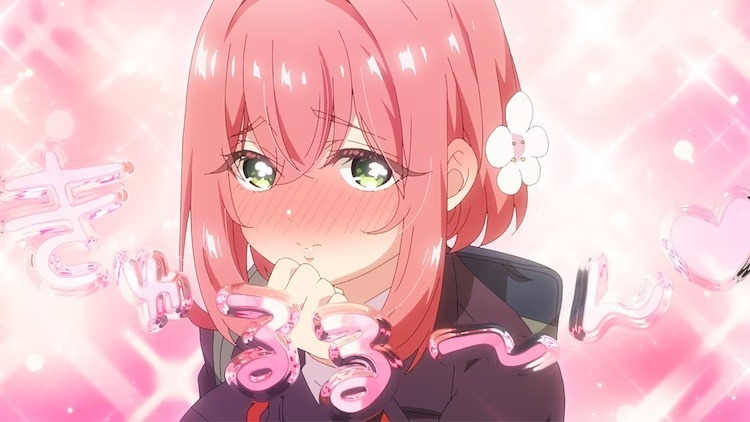 Giji Harem Anime Shares New Situation Visual