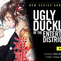 Ugly Duckling of the Entertainment District Is Lurid, Sexy and Addicting