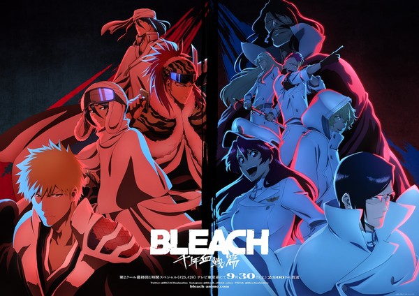 Bleach Thousand-Year Blood War Anime Part 2 Will Air in July - Siliconera