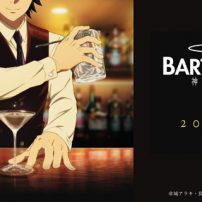 Bartender Glass of God Anime Served Up First Teaser