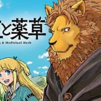 Guardian of the Witch Author Launches Beast King Manga